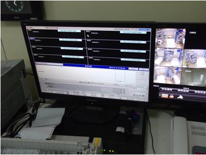 中央監護軟件注冊技術審查指導原則（2017年第198號）(圖1)