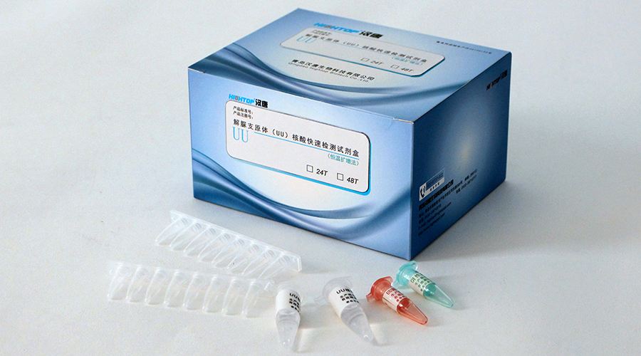 核酸擴增法檢測試劑注冊技術審查指導原則（食藥監辦械函[2013]3號）(圖1)