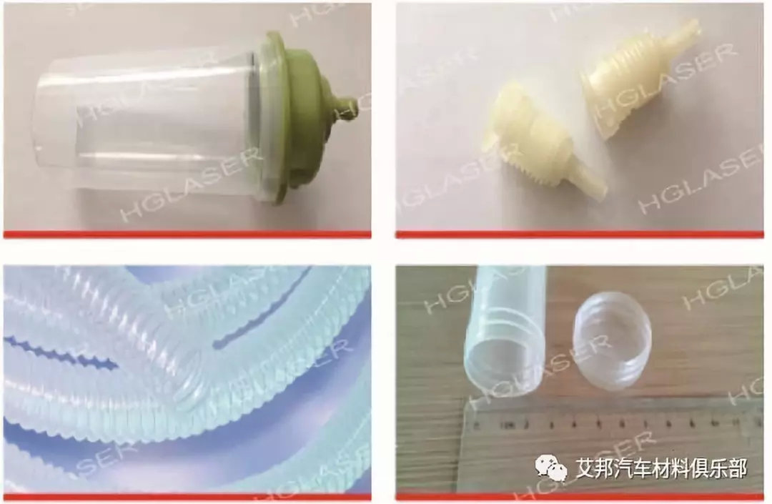 塑料激光焊接在醫療行業的妙用(圖15)