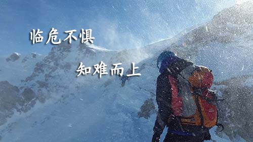 如何做好新形勢下高風險醫療器械生產監管工作(圖1) 如何做好新形勢下高風險醫療器械生產監管工作(圖1)