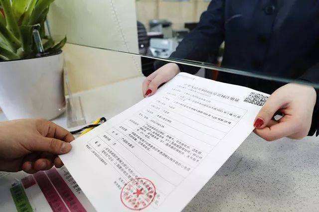 首批醫療器械注冊人制度試點省份確定,企業反響熱烈!(圖1) 首批醫療器械注冊人制度試點省份確定,企業反響熱烈!(圖1)