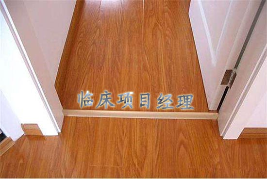 優秀的臨床項目經理應具備的素質和管理技能(圖3)