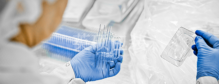 第三類醫(yī)療器械臨床試驗(yàn)過程(圖1) 第三類醫(yī)療器械臨床試驗(yàn)過程(圖1)