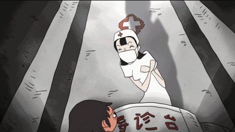 被支配的恐懼 護(hù)士轉(zhuǎn)行做CRC后第一次進(jìn)科室的真實(shí)感受(圖5)