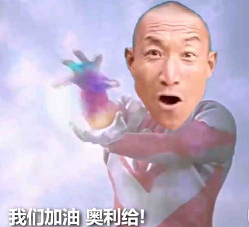 愿所有在一線辛勤工作的小C們加油 給疫情下仍奮斗在一線的臨床CRC的一封告白信!(圖3)