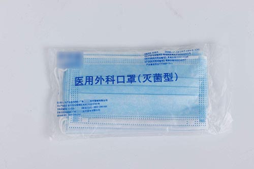 滅菌級和非滅菌級外科口罩區(qū)別(圖2) 滅菌級和非滅菌級外科口罩區(qū)別(圖2)