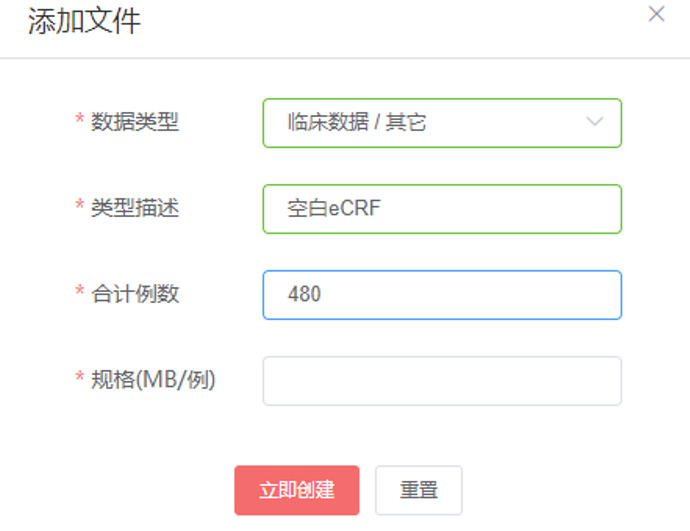 【經驗分享】遺傳辦數據備份備案指南(圖文結合)(圖5) 【經驗分享】遺傳辦數據備份備案指南(圖文結合)(圖5)