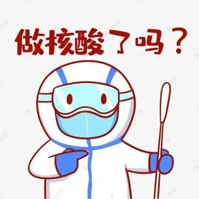 談談疫情嚴重的時候CRC工作現狀(圖2)