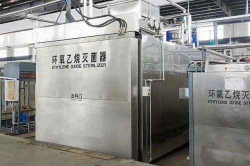 環氧乙烷滅菌確認,你了解多少?(圖1) 環氧乙烷滅菌確認,你了解多少?(圖1)