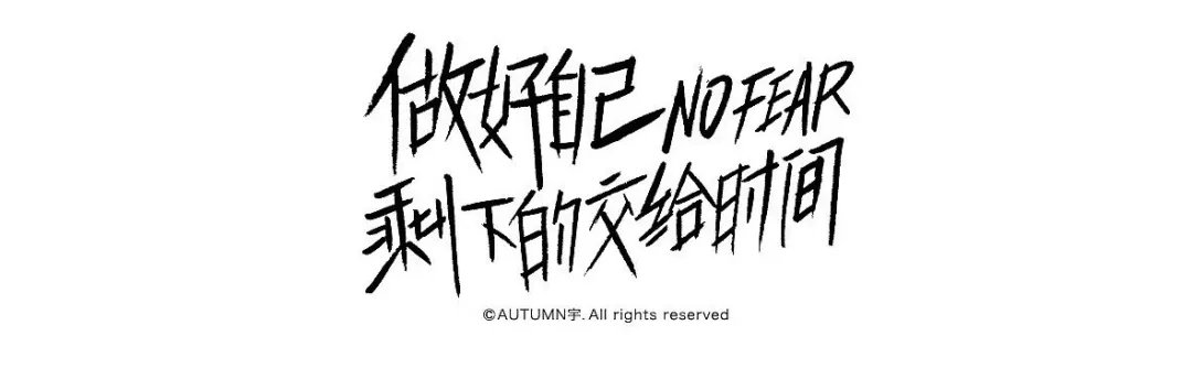 CRC圈內(nèi)人士的職場(chǎng)生存指南(圖2) CRC圈內(nèi)人士的職場(chǎng)生存指南(圖2)