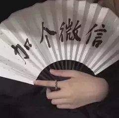 怎么把同學拉進臨床試驗行業?(圖1) 怎么把同學拉進臨床試驗行業?(圖1)