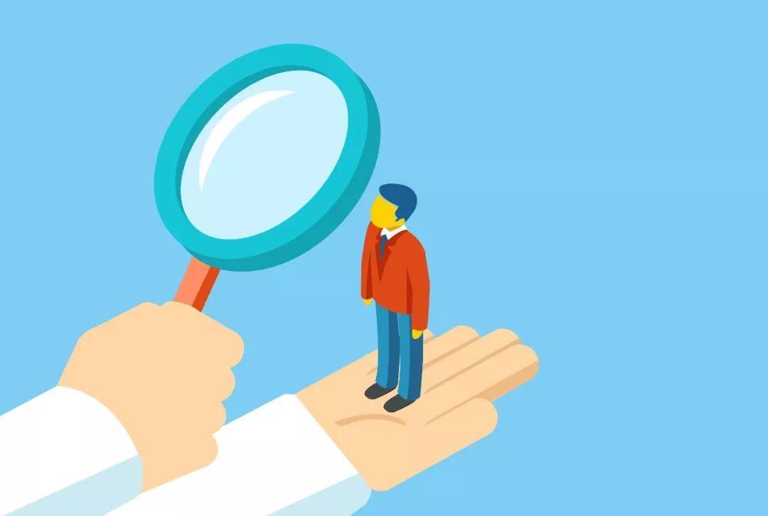 關(guān)于臨床受試者篩選號常見問題解答(圖1) 關(guān)于臨床受試者篩選號常見問題解答(圖1)