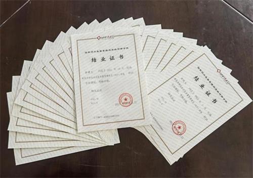 gcp證書怎么考(臨床GCP證書考試相關信息介紹)(圖1) gcp證書怎么考(臨床GCP證書考試相關信息介紹)(圖1)