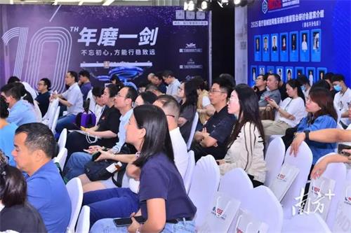 廣東醫療器械產業領跑全國:規模穩居榜首 創新驅動高質量發展(圖1) 廣東醫療器械產業領跑全國:規模穩居榜首 創新驅動高質量發展(圖1)